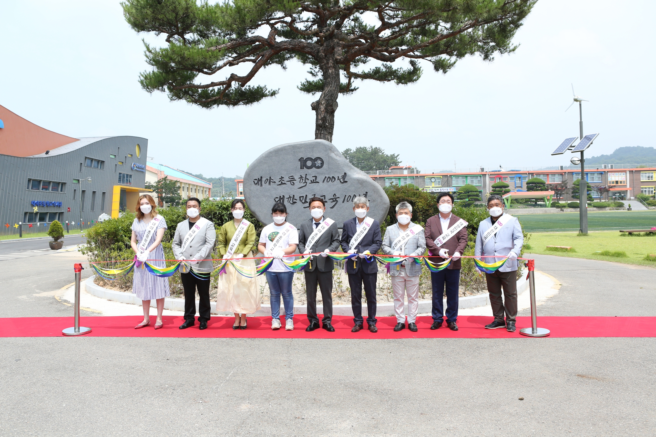 군산 대야초 개교 100주년 기념비 제막·역사 수업
