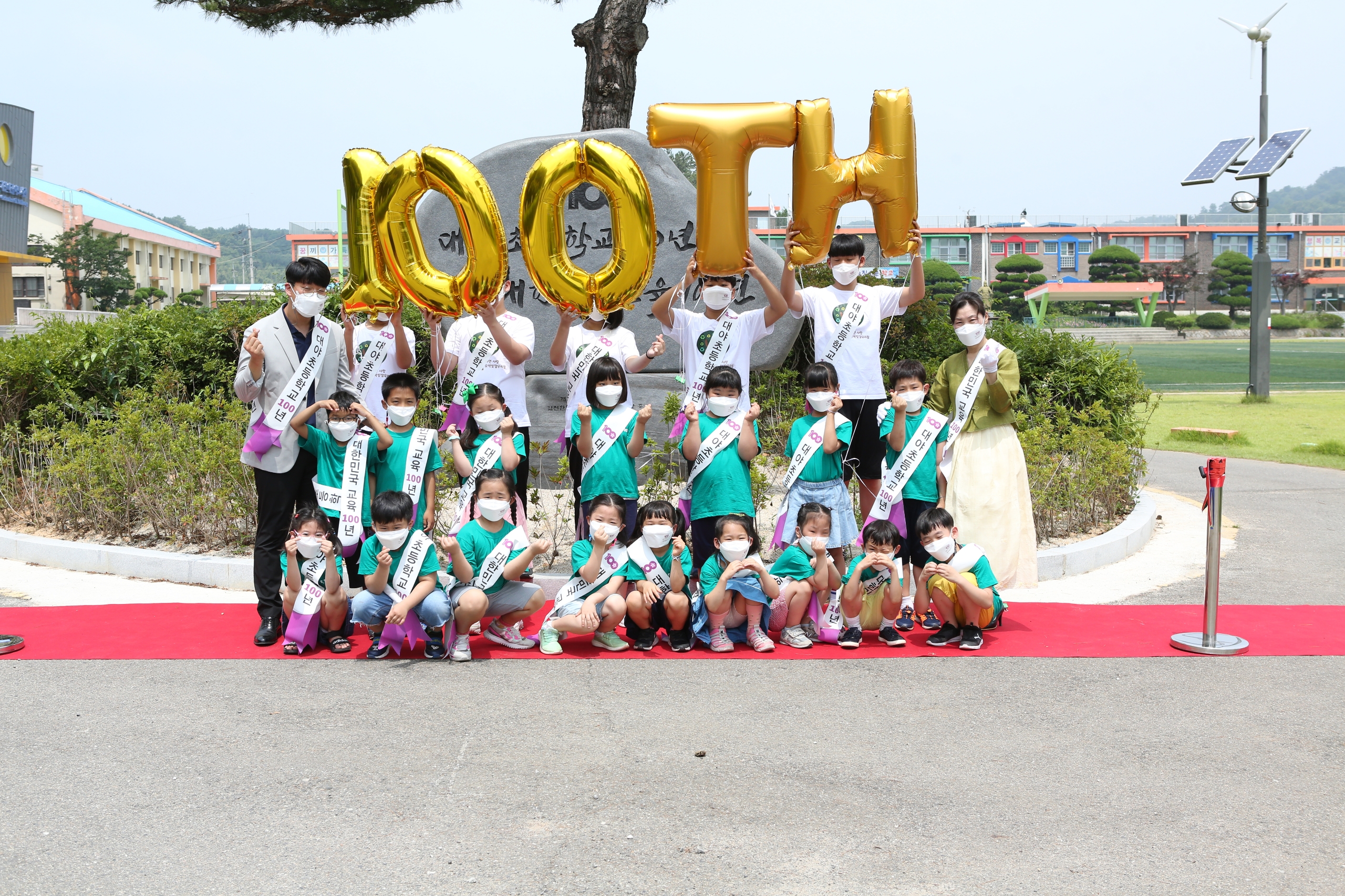 군산 대야초 개교 100주년 기념비 제막·역사 수업
