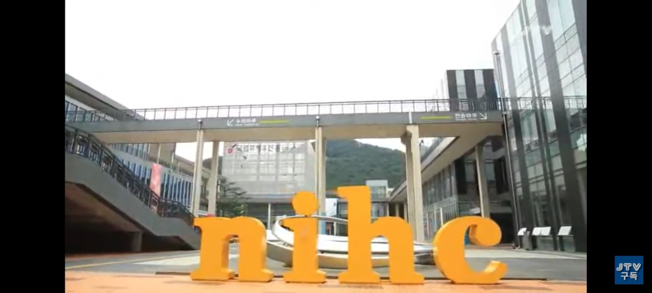 대한민국 무형문화재대전, 10월 8~10일 열려